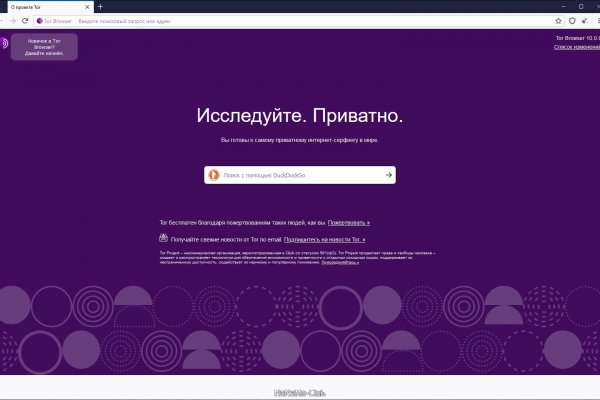 Ссылка на кракен тор kraken014 com