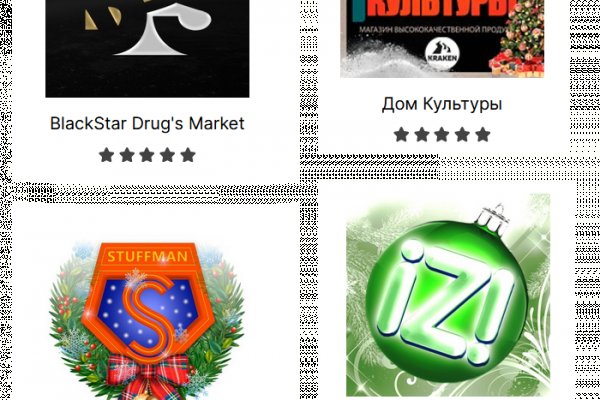 Darknet ссылка кракен kraken014 com