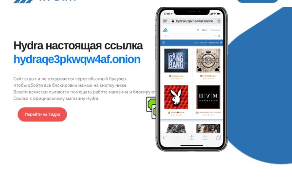 Kraken ссылка зеркало krakentor site