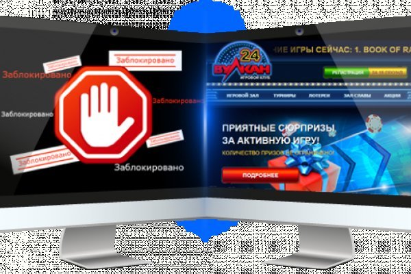 Kraken ссылка зеркало krakentor site