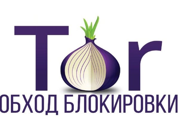 Кракен 05