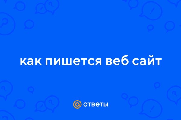 Kraken cc зеркало kr2web in