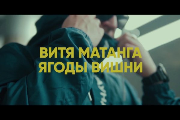 Кракен шоп krakenwebs org