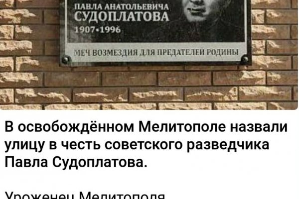 Кракен правила площадки